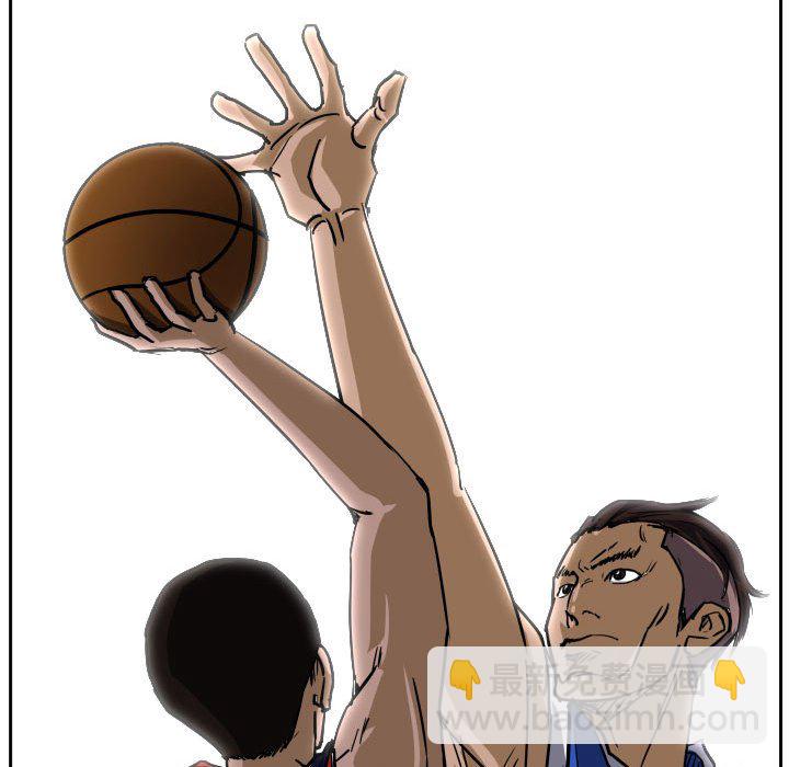 零秒絕殺 - 73(2/3) - 1