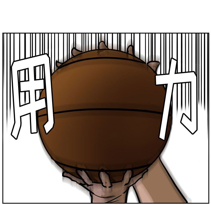 零秒絕殺 - 73(2/3) - 3