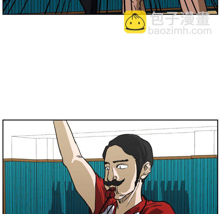 零秒絕殺 - 73(2/3) - 6