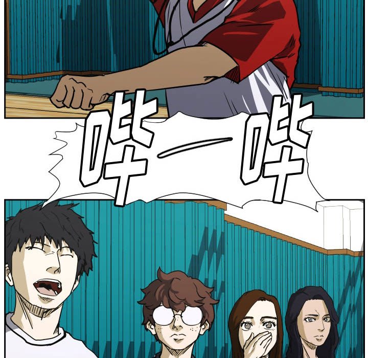 零秒絕殺 - 73(2/3) - 7