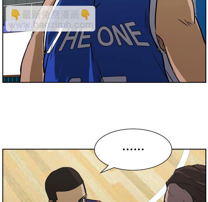 零秒絕殺 - 73(2/3) - 2