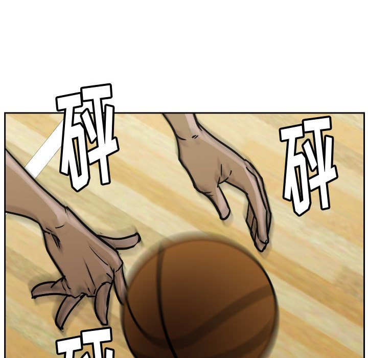 零秒絕殺 - 73(2/3) - 1