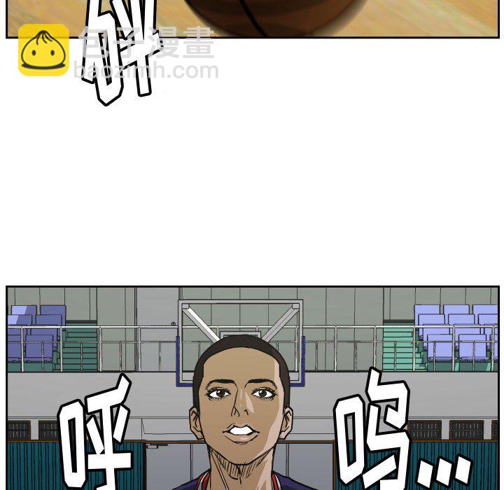 零秒絕殺 - 73(2/3) - 2