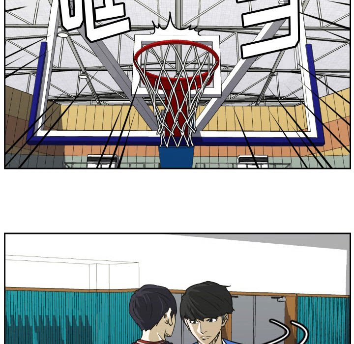 零秒絕殺 - 73(2/3) - 6