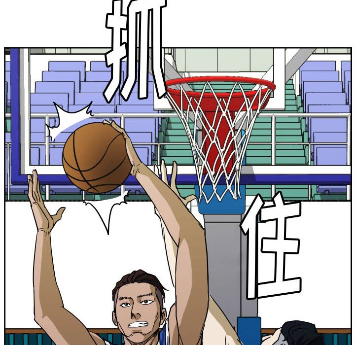 零秒絕殺 - 73(2/3) - 8