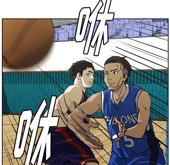 零秒絕殺 - 73(2/3) - 2