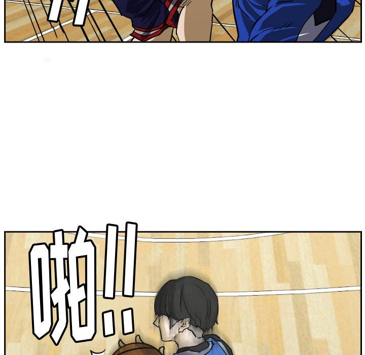 零秒絕殺 - 73(2/3) - 3