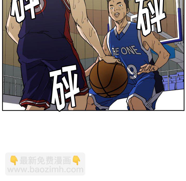 零秒绝杀 - 76 - 3