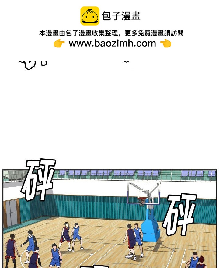 零秒绝杀 - 76 - 5