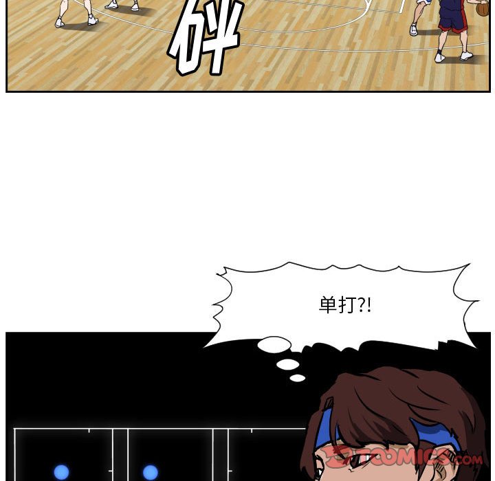 零秒绝杀 - 76 - 6