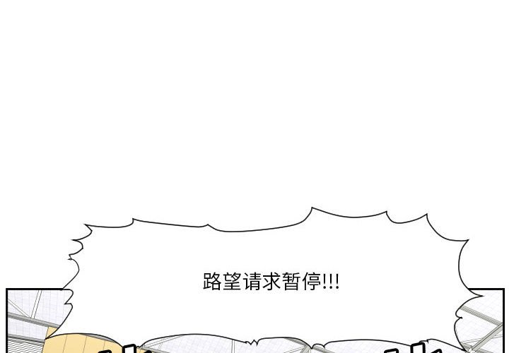 零秒绝杀 - 76 - 4
