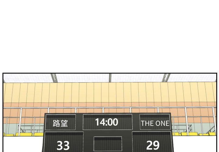 零秒絕殺 - 78 - 1