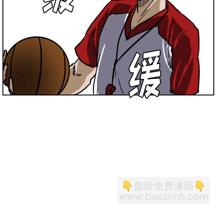 零秒絕殺 - 78 - 2