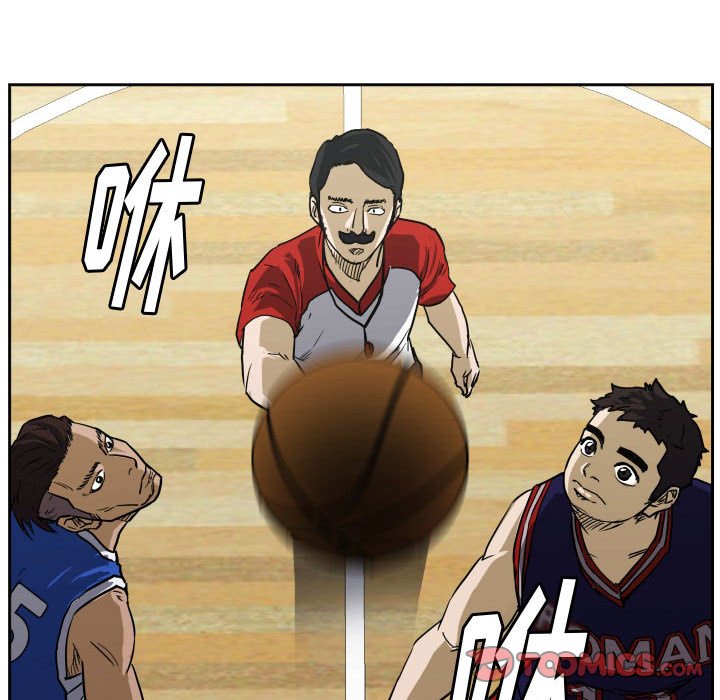 零秒絕殺 - 78 - 3