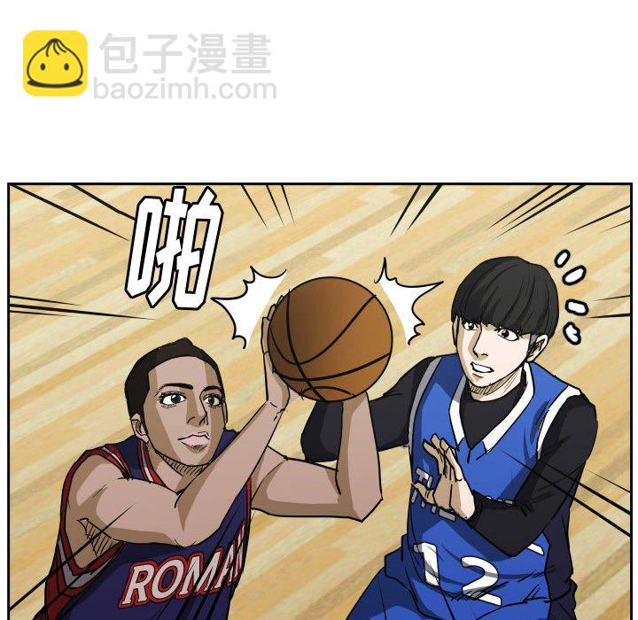 零秒絕殺 - 78 - 6