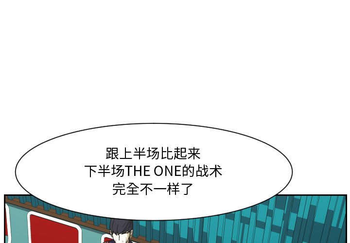 零秒绝杀 - 80 - 1