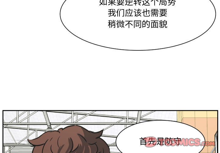 零秒绝杀 - 80 - 3