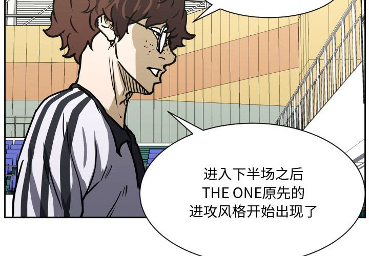 零秒绝杀 - 80 - 4