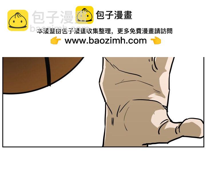 零秒绝杀 - 82 - 2