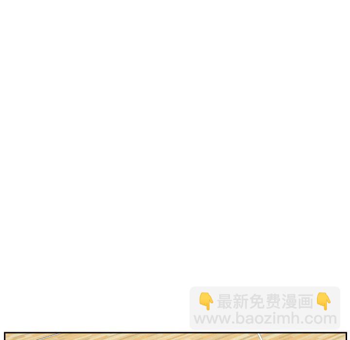 零秒绝杀 - 84(1/3) - 6
