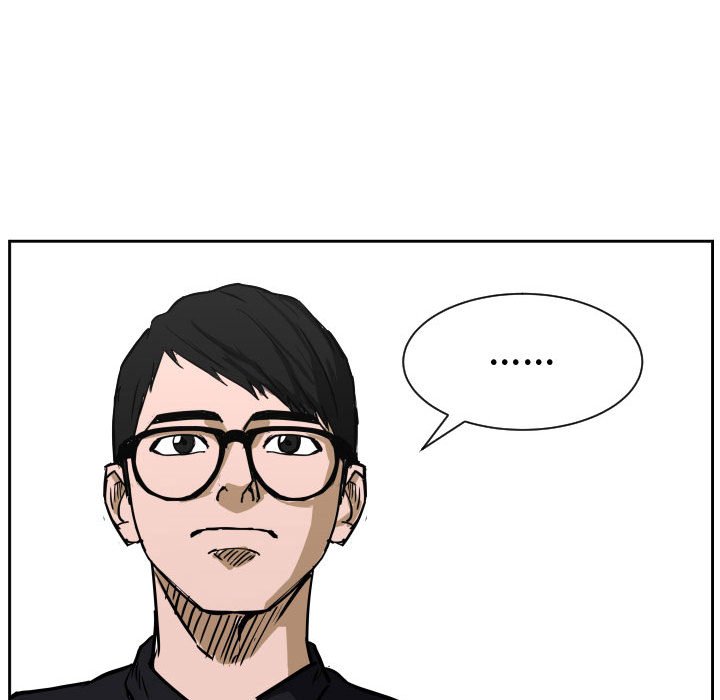 零秒絕殺 - 84(2/3) - 5