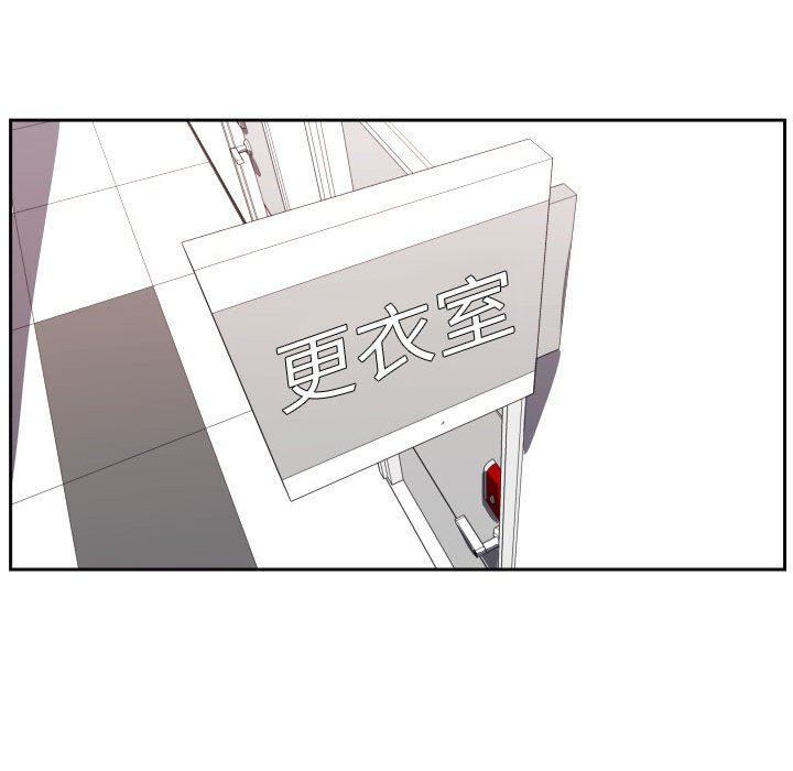 零秒絕殺 - 84(2/3) - 2