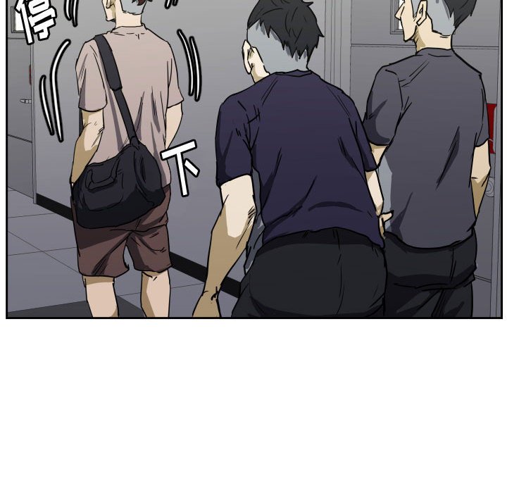 零秒絕殺 - 84(2/3) - 7