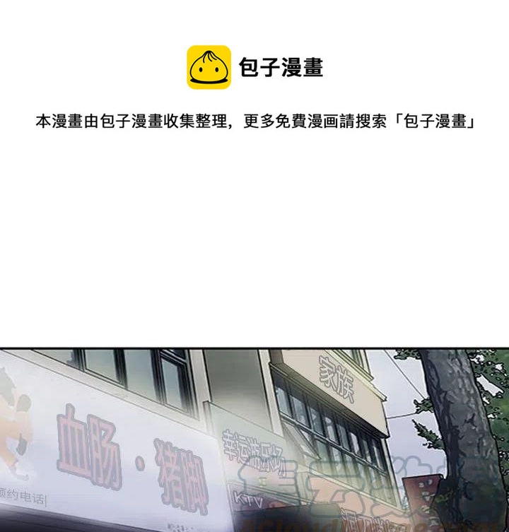 零秒绝杀 - 10(1/2) - 1