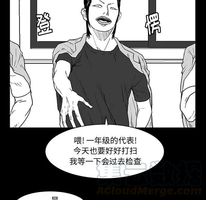 零秒绝杀 - 10(1/2) - 2