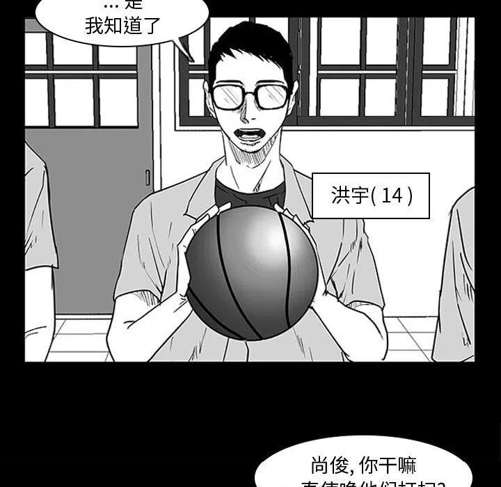 零秒绝杀 - 10(1/2) - 3