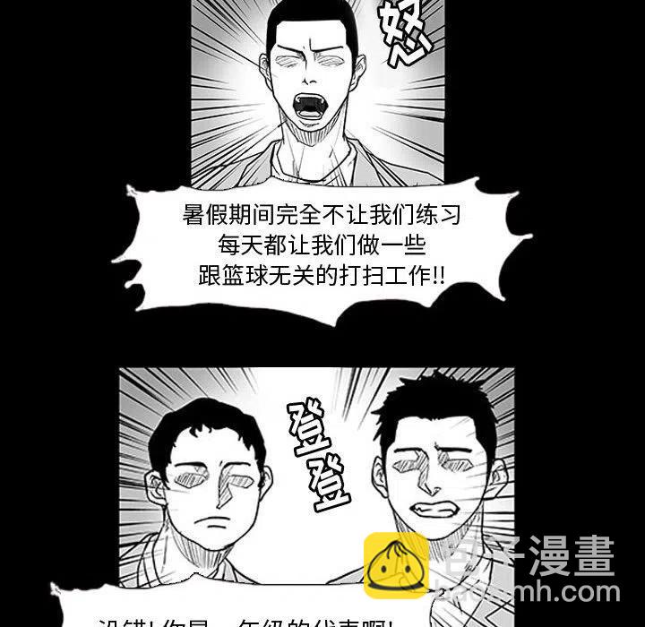 零秒绝杀 - 10(1/2) - 1