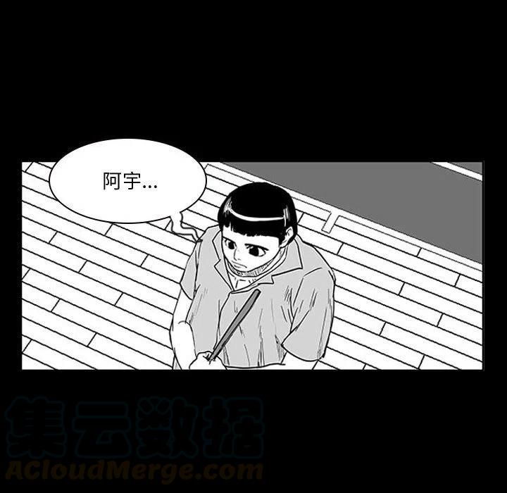 零秒绝杀 - 10(1/2) - 3