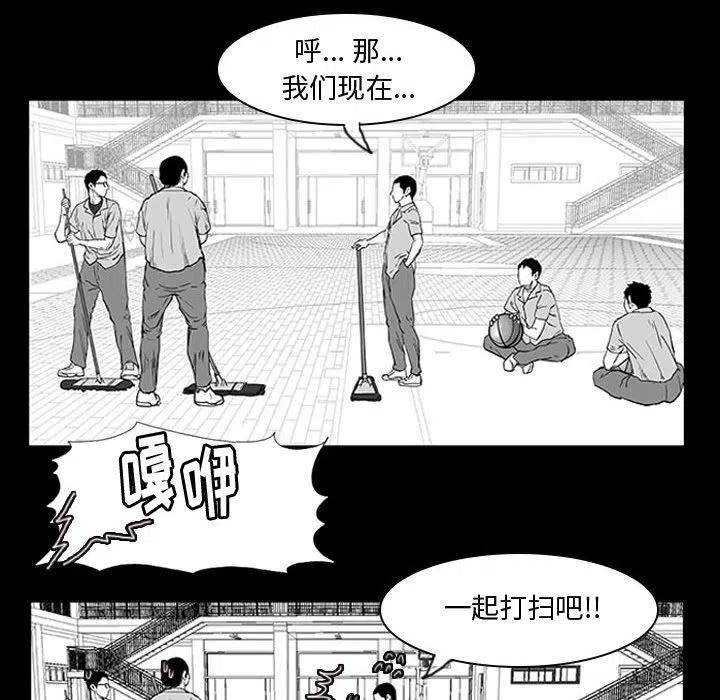 零秒绝杀 - 10(1/2) - 4