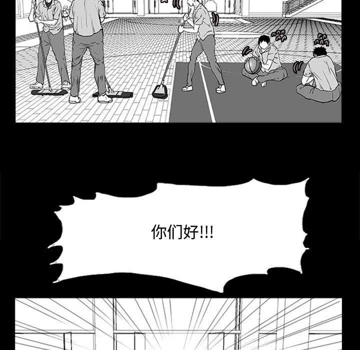 零秒绝杀 - 10(1/2) - 5