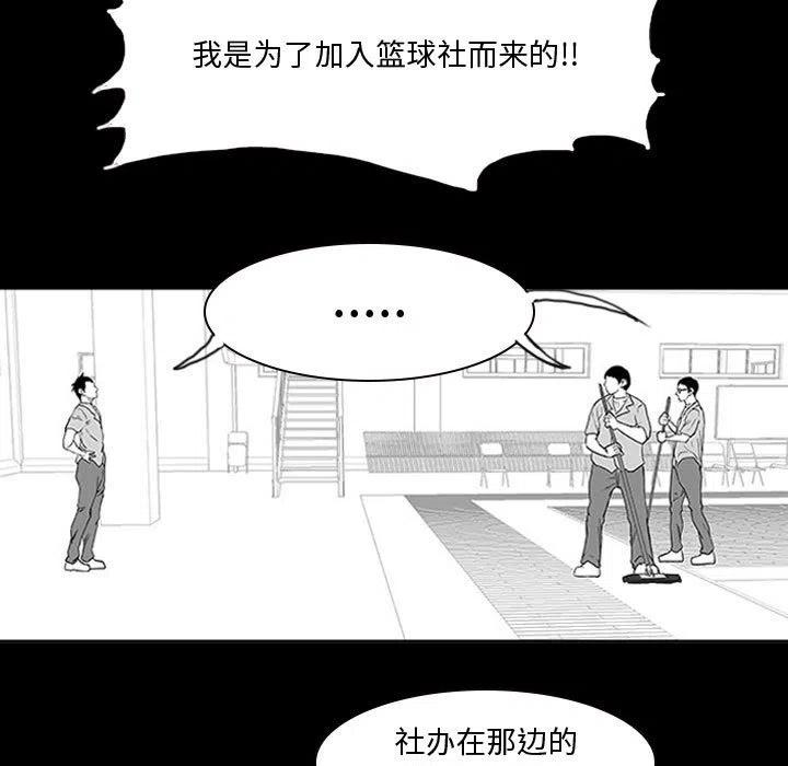 零秒绝杀 - 10(1/2) - 7