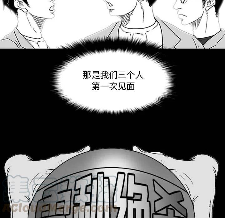 零秒绝杀 - 10(1/2) - 1