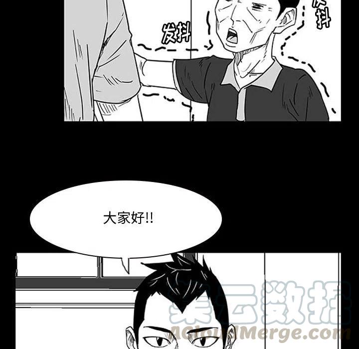 零秒绝杀 - 10(1/2) - 4