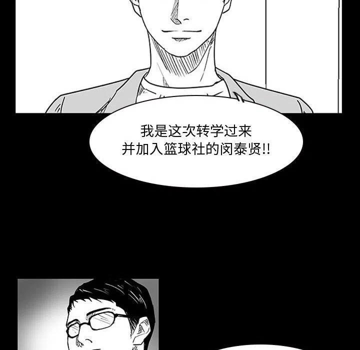 零秒绝杀 - 10(1/2) - 5