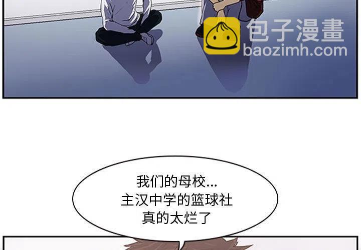 零秒绝杀 - 10(1/2) - 3