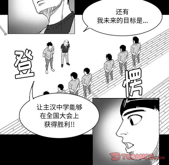 零秒绝杀 - 10(1/2) - 6