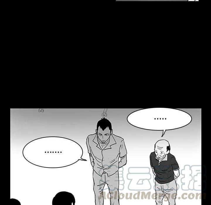 零秒绝杀 - 10(1/2) - 7