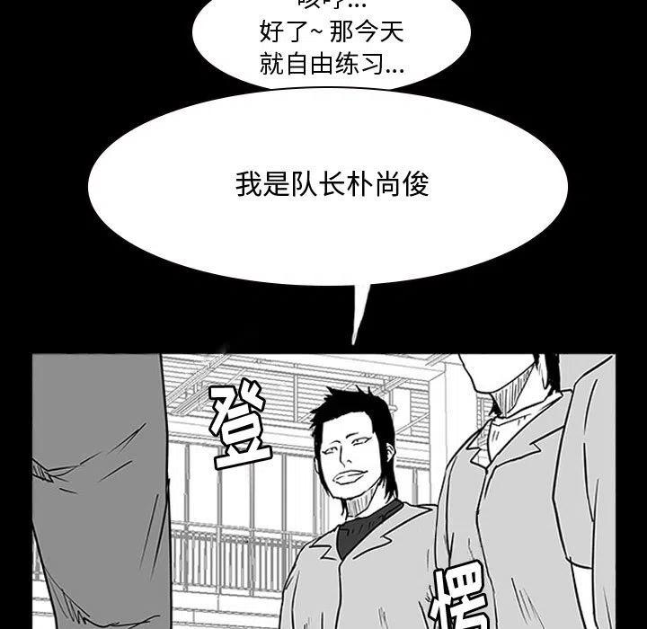 零秒绝杀 - 10(1/2) - 1