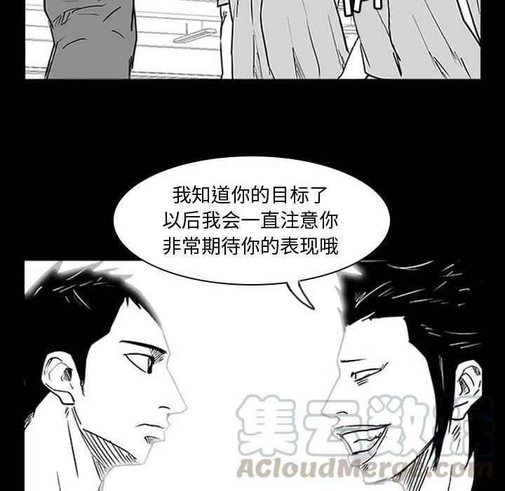 零秒绝杀 - 10(1/2) - 2