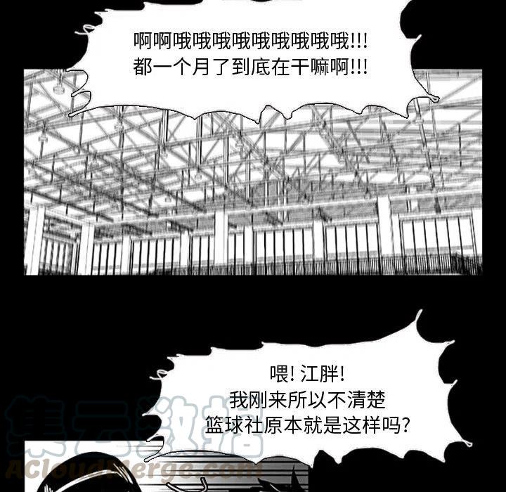 零秒绝杀 - 10(1/2) - 5