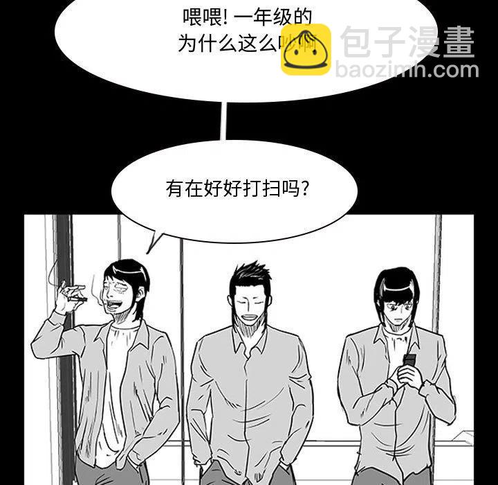 零秒绝杀 - 10(1/2) - 1