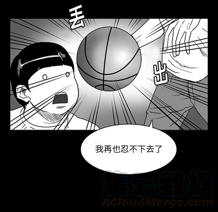 零秒绝杀 - 10(1/2) - 3
