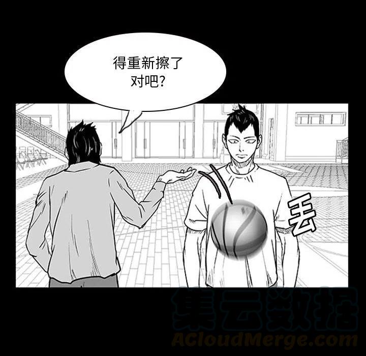零秒绝杀 - 10(1/2) - 1
