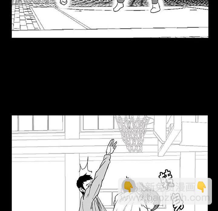 零秒絕殺 - 10(2/2) - 8