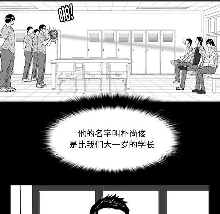 零秒绝杀 - 10(1/2) - 1