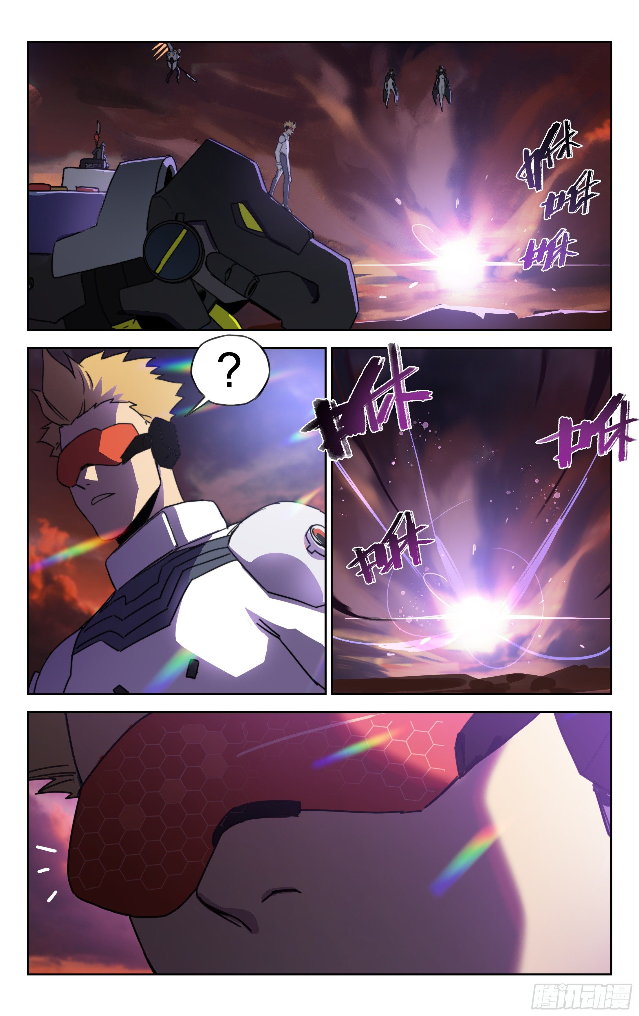 17.星际战舰-第18话